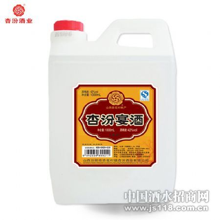 �ӻ���42���ӷ����1000ml