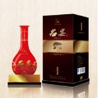川酿百年定制酒