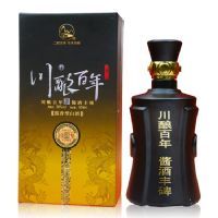 10年川酿酒