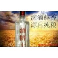 名酒酒博士