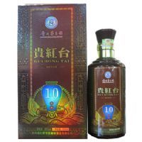 ���̨10��