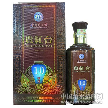 ���̨10��