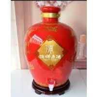 顶牌十年窖