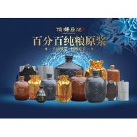 顶牌三十年窖