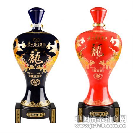 茅乡龙封藏20