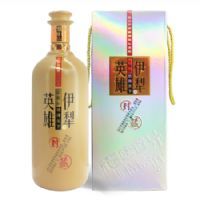 伊犁英雄之封藏