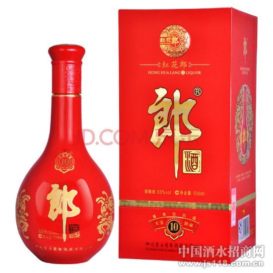 �ɾƳ���˾��ʳƷ��ȫ������ϵ��Բ��־��֤