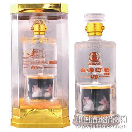 自家定制V9