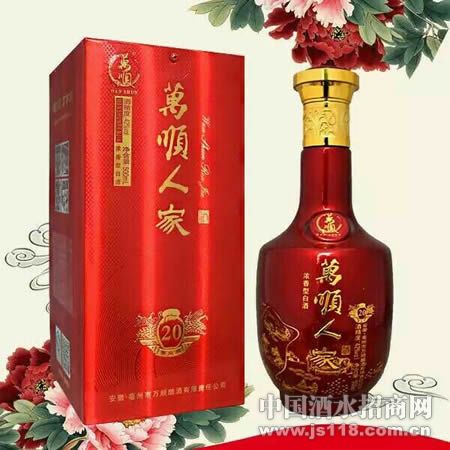 万顺人家500ml