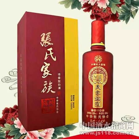 张氏家族酒500ml