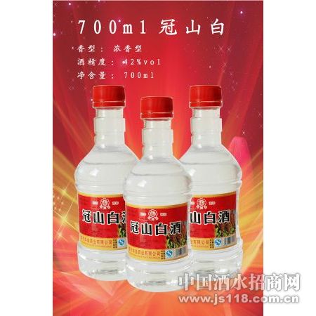 700ml��ɽ��