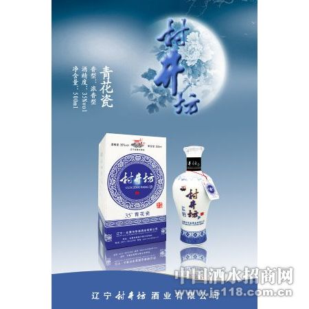 35���໨