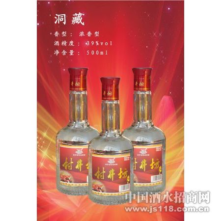 39�ȶ���