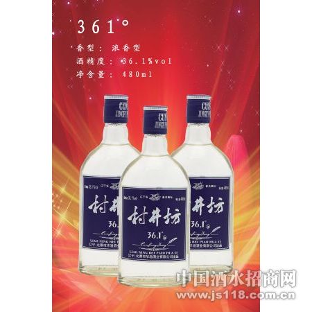 361�微��