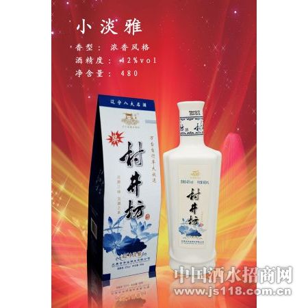 С���Ŵ微��