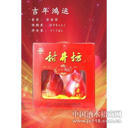 42�ȼ�������