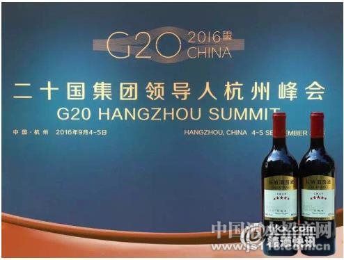 Ʈ��G20���糤���������Ѿ�������ɱ�