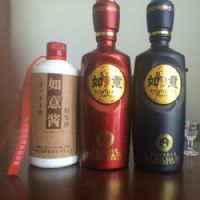 如意一家酱酒