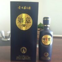 人道精品盒酱酒