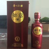 商道经典盒酱酒