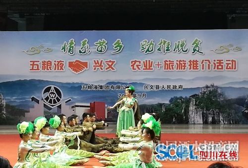 ����Һ������ϵ����ٰ조ũҵ+���Ρ��ƽ�
