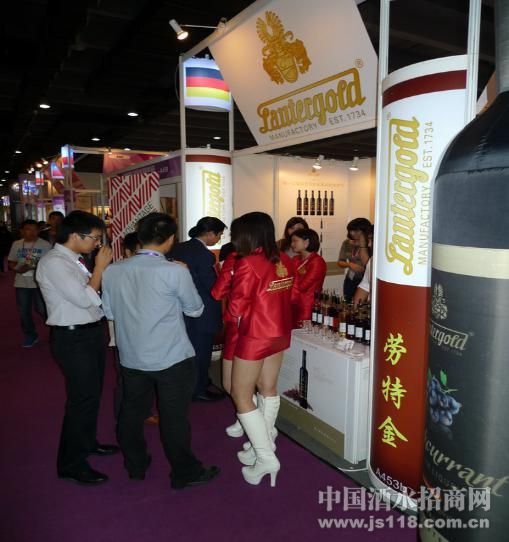 一年只参加一次-2016上海葡萄酒及烈酒展