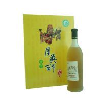 纯美月英醉黄酒