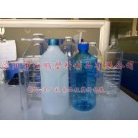 米酒塑料包装桶
