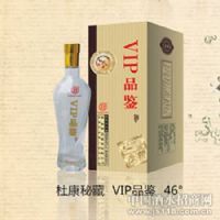 �ſ��ز�VIPƷ��46��