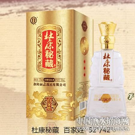 �ټ���52���42��