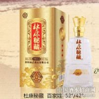 �ټ���52���42��