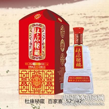�ټ�ϲ52���42��