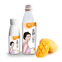 发酵芒果汁