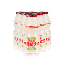 华生堂乳酸菌