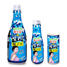 生榨椰子汁