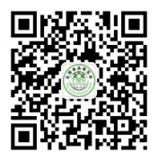 2017第11届全国食品博览会暨糖酒商品交易会