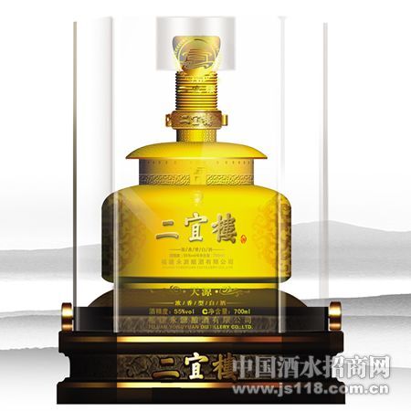 二宜楼天源酒