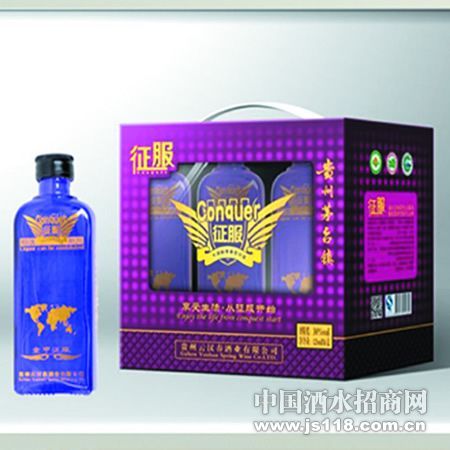 征荣服义牌(简装红)