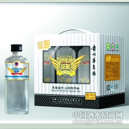 征荣服义牌(简装白)