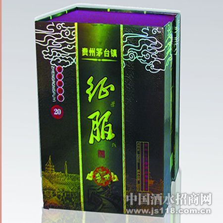 征荣服义-盛世
