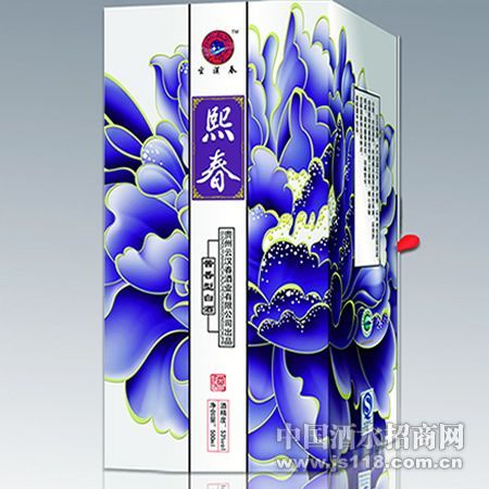 春意盎然—熙春