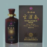 云汉春—封藏30年