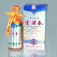 云汉春-窖藏5年