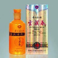云汉春-金典十年