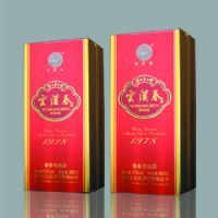 云汉春—1978