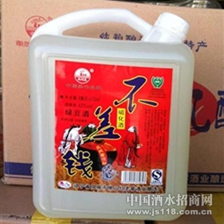 ����Ǯ�Ż���