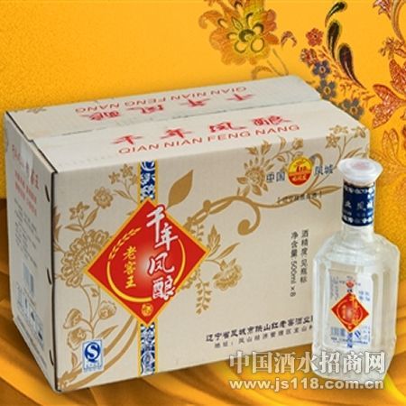 ǧ������Ͻ�����