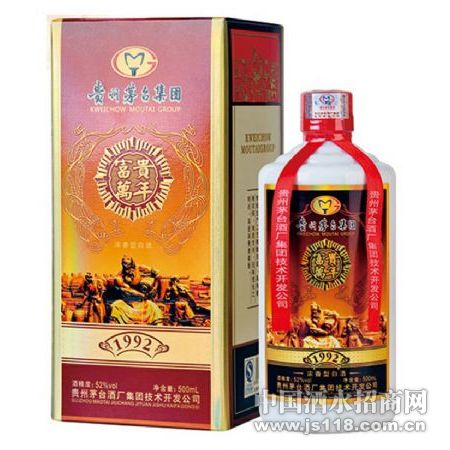 1992ę́�����������
