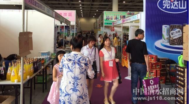 2016第十二届湖南糖酒食品交易会展后报告