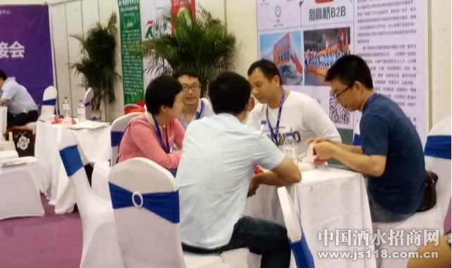 2016第十二届湖南糖酒食品交易会展后报告